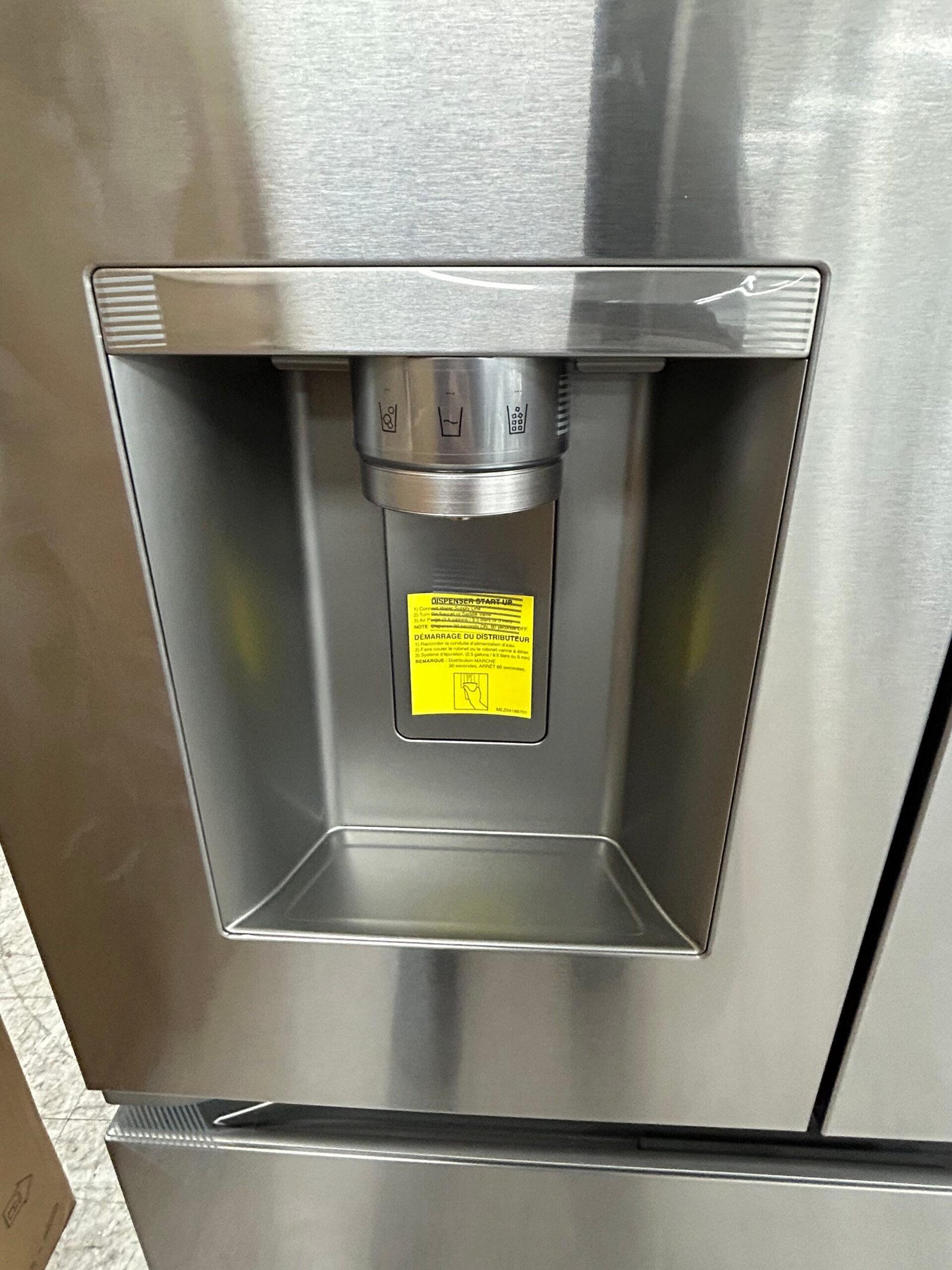 LG LRYXC2606S Counter-Depth French Door Refrigerator - Image 21